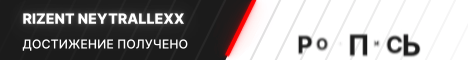 standard (1) (1).gif